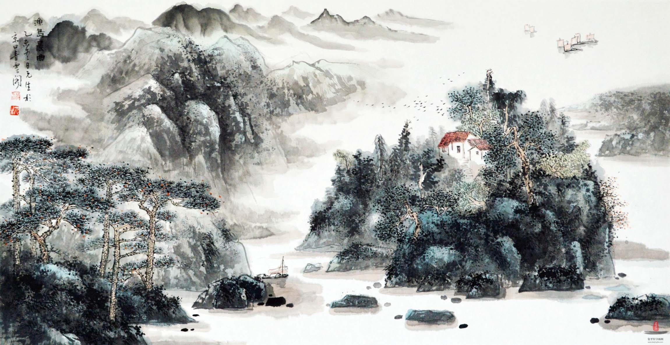 蒋元生山水《渔岛晨曲》